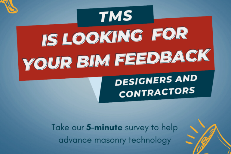 Masonry Professionals: Your Input is Needed!